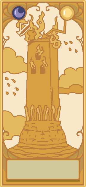 The Tower